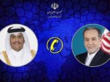 جزئیات گفت‌وگوی وزیران خارجه قطر و ایران درباره مذاکرات اسلام‌آباد