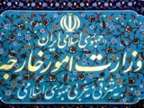 جنایات رژیم صهیونیستی علیه فلسطینیان مصداق جنایت جنگی است