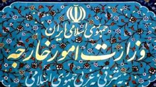 جنایات رژیم صهیونیستی علیه فلسطینیان مصداق جنایت جنگی است