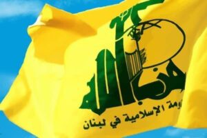 حزب‌الله: مقاومت ادامه دارد؛ مذاکره با اسرائیل در سایه جنگ غیرممکن است