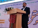 حسینی: مختوم‌قلی فراغی نماد وحدت و الگوی اداره امروز کشور است