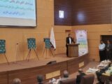 دستاوردهای حوزه حدنگاری کشور مرهون رهنمودهای امام شهید انقلاب است