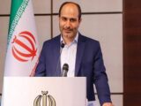 دستیار هوشمند قضایی کمک‌یار قضات است