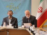 دولت اصلاح شاخص‌های توسعه یافتگی را به سازمان ملل پیشنهاد دهد