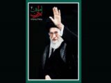 دومین آیین «امینِ ایران» با حضور نخبگان علمی کشور برگزار می‌شود
