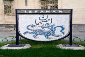 دیپلماسی شهری اصفهان در جنگ رمضان؛ از یونسکو تا خواهرخوانده‌ها