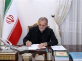 رئیس‌جمهور مصوبه بازگشایی اینترنت را ابلاغ کرد