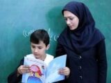 رفتار ارباب رعیتی با معلمان مدارس خصوصی/ به امید قبولی در گزینش، تن به استثمار می‌دهیم/ منطقِ حاکم در این مدارس جذب مشتری است