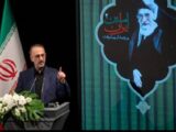 «رهبر شهید» معمار مسیر استقلال و پیشرفت علمی ایران