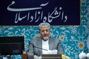 روباتیک برند دانشگاه آزاد اسلامی است