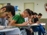 زمان اعلام نتایج آزمون سمپاد/ دختران بیشترین متقاضیان این آزمون