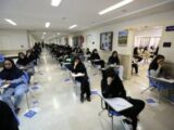 زمان ثبت‌نام و برگزاری آزمون‌های دکتری و کارشناسی ارشد ۱۴۰۶ اعلام شد