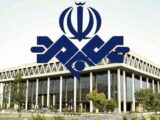 زیرنویس عجیب شبکه خبر در ساعات اخیر خبرساز شد+ عکس