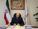 سرپرست معاونت آموزشی دانشگاه تهران منصوب شد