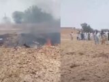 سقوط هواپیمای نیروی هوایی پاکستان