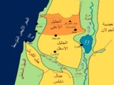 شنیده شدن صدای انفجارهای قوی در الجلیل