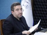 صدور اسناد مالکیت برای ۸۰ درصد صنایع کشور