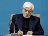 عارف: قهرمانی تیم ملی کشتی فرنگی در آسیا جلوه‌ای از شایستگی است