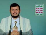 عبدالملک الحوثی: توطئه‌های دشمن در منطقه رو به زوال است