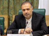 عید قربان مسیر تضمین شده برای تقویت ارتباطات فرهنگی است