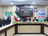 فرماندار کنگان: بخش‌های اجرایی به تسهیل فرآیند ازدواج کمک کنند