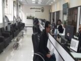 قابل توجه دانشجویان؛ اختصاص وام ضروری به این افراد