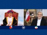 قدردانی پزشکیان از جایگاه عمان در تقویت ثبات منطقه‌ای