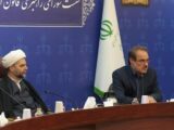 قوانین قضایی باید بدون ایجاد زحمت برای مردم اجرا شوند
