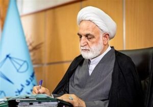 محاکمه قاطع خائنان در چارچوب شرع، قانون و عدالت