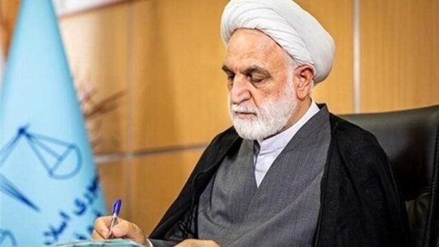 محاکمه قاطع خائنان در چارچوب شرع، قانون و عدالت