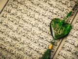 محفل قرآنی در حرم عبدالعظیم(ع) برگزار می شود
