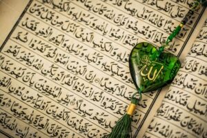 محفل قرآنی در حرم عبدالعظیم(ع) برگزار می شود
