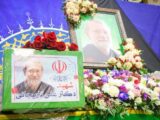 مراسم پاسداشت مقام استادان شهید دانشگاه تهران برگزار می‌شود