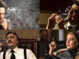 مراقب ترفندهای جذاب‌سازی دخانیات باشید