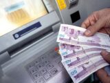 مستمری این افراد در سال جدید ۵۰ درصد افزایش یافت