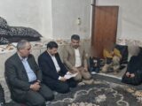 مهرانگیز: رسیدگی به خانواده زندانیان وظیفه انسانی و اجتماعی است