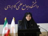 میراث آن‌ها را زمین نخواهیم گذاشت