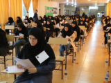نتایج نهایی آزمون دستیاری فوق تخصصی پزشکی اعلام شد