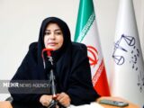نقشه برداری اسناد دفترچه‌ای آسیب دیده در جنگ رایگان است