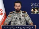 هر حرکت از سوی امارات با پاسخ کوبنده ایران مواجه خواهد شد