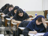 همه آنچه باید درباره تاثیر سوابق تحصیلی در کنکور ۱۴۰۵ بدانیم 