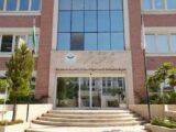 واکنش ستاد حقوق بشر ایران به اقدام دولت بحرین