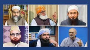 واکنش علمای اهل سنت پاکستان به جنگ رمضان