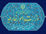 واکنش وزارت خارجه به نقض آتش‌بس توسط آمریکا/ «سیلی سنگین» زدیم