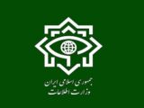 وزارت اطلاعات: ۲ هسته‌ تروریستی وابسته به موساد متلاشی شد