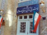 وزارت خارجه تحریم سفیر ایران در لبنان را محکوم کرد