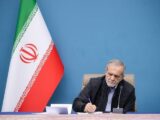 پزشکیان: خیام تجسم عینی تلاقی «علم و اندیشه جهانی» با «ادب ایرانی» است
