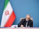 پزشکیان: فردوسی با شاهنامه هویت ایرانی را جاودانه کرد