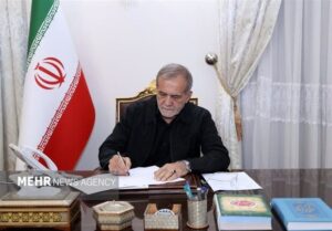پزشکیان: نمایشگاه کتاب نشانه زنده بودن اندیشه و پویایی فرهنگ است