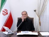 پزشکیان: پیروان مکتب تشیع را با زبان زور نمی‌توان تسلیم کرد